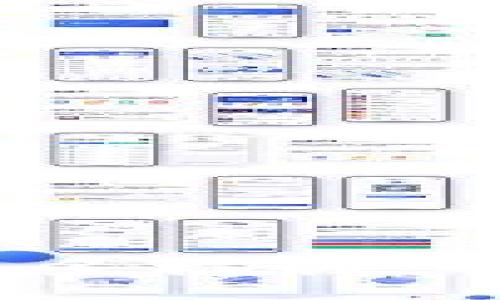 探索保险区块链项目的多样性：让你的保险更智能、安全