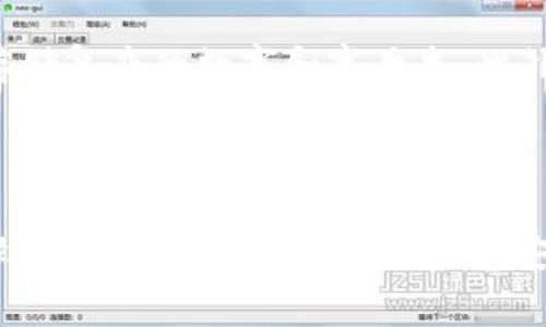 生成助记词的过程通常涉及将随机生成的二进制数据转换为一组易于记忆的词语。以下是生成助记词的一般步骤，详述了 TokenIM 2.0 助记词的生成过程：

### 助记词生成步骤

步骤一：生成随机数
首先需要生成一个高质量的随机数，这个随机数通常是256位（32字节）的。这个数字将作为助记词生成的基础。

步骤二：计算校验和
接下来，将随机数进行哈希处理。以 SHA-256 作为例子，结果是一个256位的哈希值。然后，从这个哈希中提取前面的一部分，作为校验和。通常，这个校验和的位数与助记词的总位数有关。

步骤三：将随机数和校验和合并
通过将生成的随机数与相应的校验和结合，可以创建一个新的二进制字符串，用于将来转换为助记词。

步骤四：分割二进制数据
然后，将这个二进制数据分割成若干个部分，每部分通常对应于一个助记词。一般情况下，助记词的个数是 12、15、18、21 或 24 个。

步骤五：选择助记词
使用标准的助记词词库（比如 BIP39 定义的词库），用每个部分的二进制值作为索引，选择相应的单词。这些单词将组合成最终的助记词短语。

步骤六：格式化输出
最终，将生成的助记词格式化并输出，这一短语通常由空格分隔的单词组成，用户可以方便地记住或保存这个短语。

### 重要性与应用

助记词是区块链和加密钱包使用中的一个安全和便利的工具，帮助用户记住私钥，而不需要直接存储复杂的数字和字母串。此外，助记词还可以用于恢复和访问加密钱包，因此选择一个安全且不容易被猜测的助记词非常重要。

### 总结

总结来说，TokenIM 2.0 助记词的生成是一个涉及随机数生成、哈希计算、校验和提取等多个步骤的过程。每一步都需要注意安全性，以确保生成的助记词能够有效保护用户的资产。