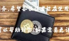 保护你的数字资产：全面分析Tokenim冷钱包的优势