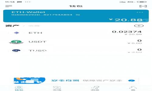 以下是一些区块链激活软件公司及其简介：

1. **Coinbase**: 作为一家知名的加密货币交易平台，Coinbase 提供了用户友好的界面和多种加密货币的交易服务。其区块链激活软件使用户能够轻松进行加密货币的买卖和存储。

2. **Binance**: Binance 是全球最大的加密货币交易所之一，提供多种区块链激活工具，支持用户进行交易、投资和资产管理。

3. **Ethereum**: 作为一个开源的区块链平台，Ethereum 提供了多种激活工具来帮助开发者构建去中心化的应用（DApps），推动智能合约的执行和区块链技术的应用。

4. **Ripple Labs**: Ripple 开发了专注于跨境支付的区块链技术，提供激活软件来帮助金融机构和企业实现快速安全的国际转账。

5. **Chainalysis**: 作为区块链分析公司，Chainalysis 提供了激活软件来帮助机构理解并防范加密货币欺诈活动。

6. **Hyperledger**: Hyperledger 是一个开源项目，提供一系列的区块链开发工具，旨在帮助企业构建私有和联盟区块链解决方案。

7. **Blockstream**: Blockstream 提供了一系列区块链技术服务，包括激活软件，旨在推动比特币及其他加密货币的应用。

这些公司在区块链技术的不同领域开展工作，推动了整个行业的发展，提供了多元化的解决方案和工具，帮助用户和企业更好地利用这一新兴技术。
