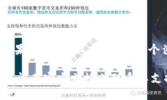 Tokenim 2.0 是否需要身份认证，取决于其具体的应
