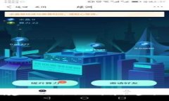 如何轻松创建Tokenim2.0：详细步骤与实用技巧