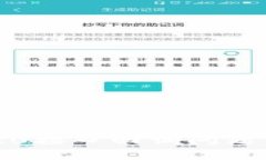 如何解决Tokenim 2.0接口回调问题：全面解析与实用