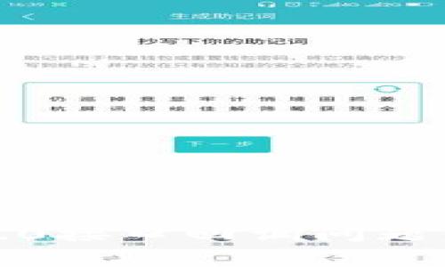如何解决Tokenim 2.0接口回调问题：全面解析与实用指南