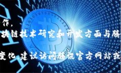 截至我知识的截止日期（2023年10月），腾讯公司