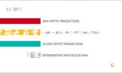 ＂tokenim密码提示＂这个词组可能指的是一种安全