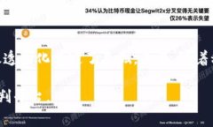 在嘉兴，随着区块链技术的迅速发展，区块链审