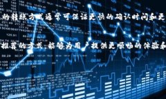 在讨论Tokenim 2.0的不联网转账功能之前，首先了解