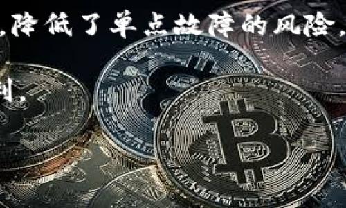 区块链票据的属性具有独特性和创新性，主要包括以下几个方面：

1. **去中心化**：区块链票据不依赖于传统的中心化机构（如银行或清算所），而是通过分布式账本技术，所有交易都是在网络的所有参与者中进行记录和验证的。这意味着没有单一的控制方，增加了系统的透明度和安全性。

2. **不可篡改性**：一旦信息被记录在区块链上，任何人都无法修改或删除。这种属性确保了票据信息的真实性和可靠性，防止了伪造和篡改的可能性。

3. **透明性**：所有参与者都可以访问区块链上的交易记录，任何人都可以验证票据的真实性及其历史流转情况。这种透明性增强了用户的信任度。

4. **智能合约集成**：区块链票据可以与智能合约结合使用，自动执行与票据信息相关的条款和条件。这种自动化处理减少了人为错误，提高了效率。

5. **可追溯性**：通过区块链，票据的创建、转让和到期等每一个环节都有详细的记录。这种可追溯性使得用户可以清晰地了解票据的整个生命周期。

6. **提高效率**：传统的票据处理往往涉及多个中介环节，而区块链技术可以简化这些流程，减少繁琐的手续，提高交易的速度。

7. **安全性**：区块链使用加密技术保护数据，确保信息的私密性和安全性。同时，通过分布式存储，降低了单点故障的风险。

8. **全球性**：区块链网络没有国界限制，因此票据可以在全球范围内流通，为跨国交易提供了便利。

这些属性使区块链票据在金融、物流、供应链管理等领域呈现出广阔的应用前景。