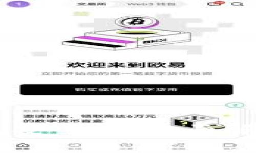 tokenim2.0官网钱包安全吗？全面解析安全性与用户体验