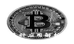 太坊TokenIM的多种应用解析：赋能区块链生态