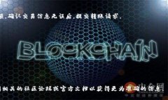 如果你指的是将Tokenim代币转入AE（阿尔戈兰）区