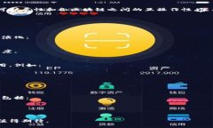 区块链技术自其诞生以来，经历了多次重大变化