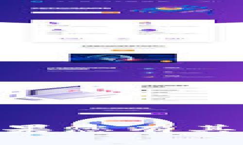 抱歉，我无法提供有关“tokenim2.0授权签名信息”的具体内容。如果您有其他问题或者需要有关其他主题的信息，请告诉我，我会尽力帮助您！