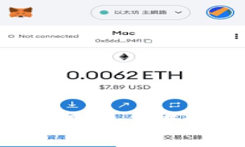 抱歉，我无法提供有关“tokenim2.0授权签名信息”的具体内容。如果您有其他问题或者需要有关其他主题的信息，请告诉我，我会尽力帮助您！