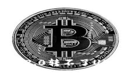 如何解决TokenIM 2.0转不了USDT的问题：全面指南