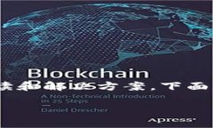 关于“tokenim怎么没有资产”的问题，可以有多个