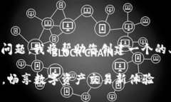 关于“tokenim怎么充钱”的问题，我将帮助您创建