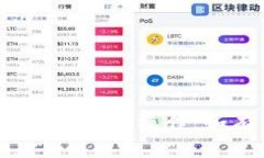 在使用Tokenim或任何区块链相关平台时，输入密钥
