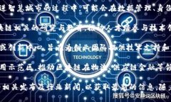 龙岩区位于中国福建省，是一个近年来逐渐重视