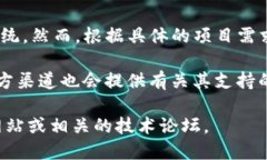 截至2023年10月，Tokenim 2.0 主要是支持其自身的操