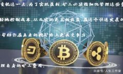 如何计算和管理Tokenim 2.0的旷工费用：你的终极指