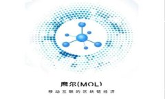 关于ITM钱包转U（USDT）的手续费问题，具体手续费