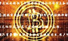 以下是一些常见的国内区块链排名榜单和相关的