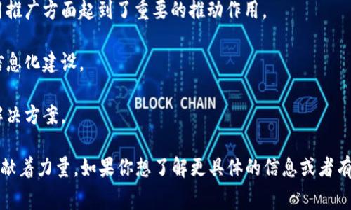 在奉贤区，随着区块链技术的发展，涌现出了一些相关的技术公司和初创企业。这些公司主要致力于区块链技术的研发与应用，涉及的领域包括金融服务、智能合约、供应链管理等。以下是一些在奉贤区知名的区块链相关公司：

1. **上海数链信息科技有限公司**：专注于区块链金融服务的发展，致力于为金融机构提供区块链技术解决方案。

2. **上海块链科技有限公司**：该公司提供区块链技术的应用开发，主要聚焦在数字资产管理和数据安全方面。

3. **上海区块链研究院**：虽然并非传统意义上的公司，但研究院在区块链技术的研发和应用推广方面起到了重要的推动作用。

4. **上海信链科技有限公司**：专注于区块链技术的研发与智能合约的应用，服务于企业的信息化建设。

5. **上海链托科技有限公司**：致力于区块链技术的创新与实践，提供底层技术支持和行业解决方案。

这些公司在区块链技术的推动下，正在持续创新与发展，为奉贤区乃至整个上海的科技行业贡献着力量。如果你想了解更具体的信息或者有意向与这些公司合作，建议直接访问他们的官方网站或联系相关人员获取最新的动态和服务。