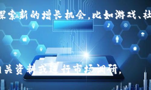 在重庆的渝中区，区块链产业园内聚集了一批活跃的企业，致力于推动区块链技术的发展与应用。虽然具体企业可能随时间而变化，我可以为您提供一个大概的概述。以下是一些在渝中区区块链产业园内或与之相关的企业：

1. **重庆数链科技有限公司**：专注于区块链技术的研发和应用，提供解决方案与咨询服务。
  
2. **重庆链信科技有限公司**：致力于区块链应用开发，涉及金融、供应链等多个领域。

3. **重庆易链科技有限公司**：主攻区块链技术的创新和产品开发，尤其在数字资产管理方面有深厚积累。

4. **重庆聚链科技有限公司**：专注于区块链的安全技术和应用，提供企业级解决方案。

5. **重庆数字资产交易中心**：提供区块链数字资产的交易、投资及信息服务。

6. **多家初创企业**：渝中区区块链产业园也吸引了不少初创企业，它们在各自的细分领域中探索新的增长机会，比如游戏、社交、身份验证等应用。

这些企业共同推动了渝中区乃至重庆地区的区块链产业发展，形成了较为完善的产业生态。

如果您需要关于特定企业更多的详细信息，或者想了解某些企业的具体应用，可以进一步咨询相关资料或进行市场调研。