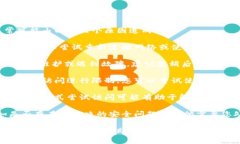如您在访问Tokenim等相关平台时遇到问题，通常可