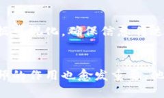 区块链量化岗位近年来逐渐受到关注，随着区块