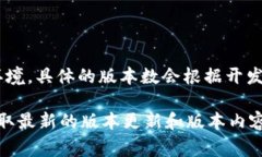 TokenIM 2.0 是一种加密钱包和多链资产管理工具，