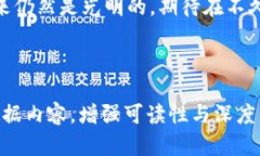 区块链手游公司推荐：热门游戏与开发商一览区