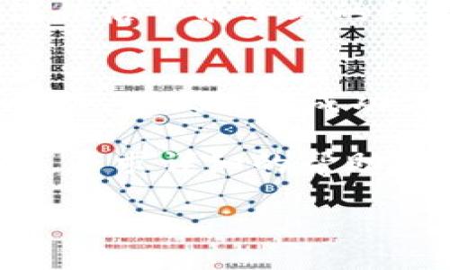 要注销 Tokenim 账号，您可以按照以下步骤进行操作：

1. **登录您的账号**：
   首先，请访问 Tokenim 的官方网站，使用您的用户名和密码登录您的账号。

2. **访问账户设置**：
   登录后，找到并点击账户设置或个人中心的选项。这个选项通常可以在页面的右上角找到。

3. **查找注销选项**：
   在账户设置页面中，您可能需要查找一个与“账号注销”、“删除账号”或“关闭账号”等相关的选项。这一部分可能在“安全设置”或“隐私设置”下。

4. **提交注销请求**：
   如果系统提供注销选项，遵循提示完成注销流程。如果没有找到自动注销的选项，您可能需要联系 Tokenim 的客服支持，要求他们帮助您注销账号。

5. **确认身份**：
   在某些情况下，Tokenim 可能会要求您进行身份验证，以确保是您本人在执行此操作。准备好您注册时使用的邮箱或手机号码。

6. **阅读相关政策**：
   在提交注销请求之前，请确保您已阅读相关的注销政策。了解注销后可能导致的数据丢失等后果，确保您已做好准备。

7. **等待确认**：
   提交注销请求后，通常需要一段时间来处理。请保持关注您的邮箱，以便收到成功注销的确认邮件。

如果在这个过程中遇到任何问题，建议直接联系 Tokenim 的客服，寻求详细的帮助和指导。

如有更多问题或需要进一步的信息，请随时问我！
