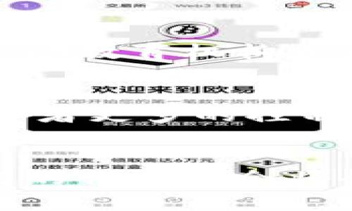 区块链技术的迅速发展为许多创业者提供了新的机遇。以下是一些与区块链相关的创业片段，涉及不同领域和应用模式：

### 1. 加密货币交易平台
随着比特币和其他数字货币的流行，许多创业者开始建立加密货币交易平台。这些平台允许用户买卖不同的加密货币，并提供安全的钱包和交易记录。

### 2. 去中心化金融（DeFi）
DeFi应用程序通过智能合约实现传统金融服务的去中心化，允许用户借贷、交易和保险而无需中介。这一领域的创业者正在创造新的金融产品，以提高透明度和可访问性。

### 3. 供应链管理
区块链技术可以用于供应链，提升透明度与可追溯性。许多初创企业利用这一点，开发区块链平台来跟踪产品在供应链中的每一个环节，减少欺诈和错误。

### 4. 非同质化代币（NFT）
NFT的崛起为艺术、音乐和游戏行业带来了新的商业模式。创业者通过创建NFT市场，使艺术家和创作者能够将他们的数字作品进行买卖。

### 5. 身份验证和安全
随着网络安全风险的增加，基于区块链的身份验证系统开始受到关注。这些系统可以提供更加安全和便捷的身份管理解决方案，保护用户数据不被滥用。

### 6. 医疗健康数据管理
在医疗行业，区块链可以用于安全地存储和共享患者数据。初创公司正在建立平台，让患者控制自己的医疗记录，并与医疗机构安全共享。

### 7. 智能合约开发
智能合约是区块链的一大创新，能够自动执行协定。许多创业者正在致力于开发智能合约解决方案，以降低交易成本和提高效率。

### 8. 能源交易平台
区块链在能源领域的应用同样值得关注。创业者正在开发点对点的能源交易平台，使得用户可以直接交易绿色能源。

### 9. 教育与认证
区块链技术也可以用于教育领域，以验证学历和资格证书。创业公司可以开发平台，帮助教育机构和雇主验证学生的背景。

### 10. 社交媒体与内容创作
一些初创公司开始探索利用区块链技术建立去中心化的社交媒体平台，给予内容创作者更多的控制权和收益。

### 总结
区块链技术的应用广泛而多样，为创业者提供了无限可能。随着技术的不断进步，未来的创业机会将会更加丰富。许多人正在抓住这波技术浪潮，力争在区块链领域开辟属于自己的市场。