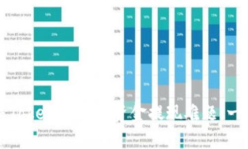 如何解决Tokenim平台资金提现难题：一步步指南