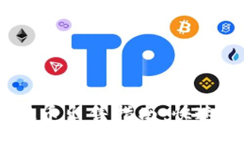 Tokenim 2.0 空投币出售指南：快速变现的方法与技巧