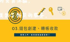 在苹果公司及其生态系统的背景下，涉及区块链