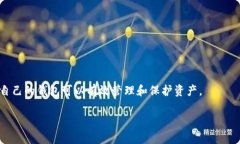 在谈论Tokenim 2.0钱包的冷钱包和热钱包特性之前，