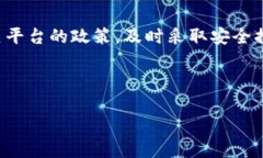 关于Tokenim转账能否退回的问题，相对复杂，因为