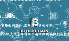 ＂TokenIM 2.0恢复身份＂是指在TokenIM 2.0版本中，用