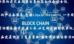 在区块链领域，有很多公司提供正规和高质量的