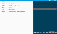 区块链骨干企业的优势解析：推动行业发展的引