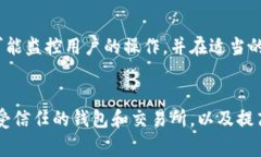 在区块链和加密货币领域，Token（代币）被转移的