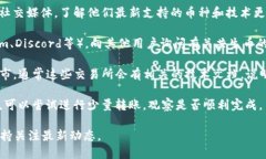 关于共生币是否可以放到TokenIM 2.0的问题，需要根