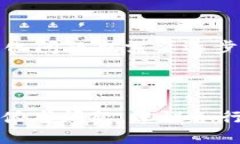   区块链防伪技术：从源头解决假冒伪劣问题 /