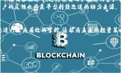 baotiTokenim2.0转入记录：了解如何高效管理您的数