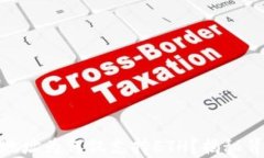 Tokenim 2.0收款地址为何仅支持ETH？揭秘背后原因与