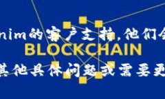 为了帮助您更好地理解如何重新登录Tokenim 2.0，以